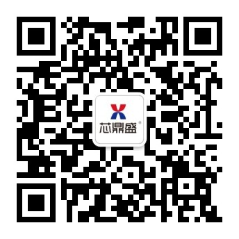 威廉希尔williamhill技术微信公众号二维码.jpg